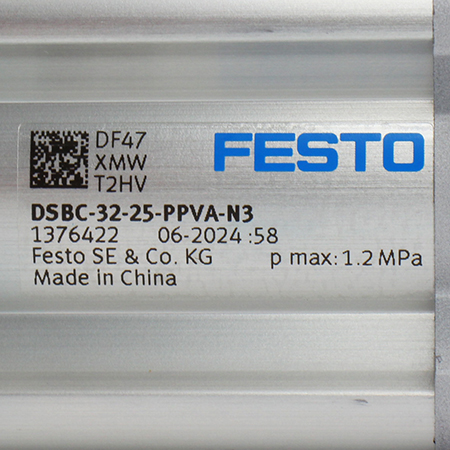 DSBC-32-25-PPVA-N3 Пневмоцилиндр Festo