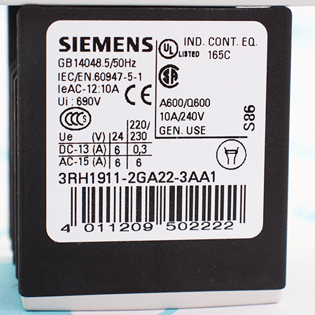 3RH1262-2BB40 Контактор вспомогательный Siemens