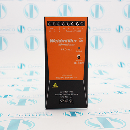 1478130000 PRO MAX 240W 24V 10A  Источник питания Weidmuller