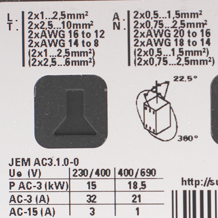 3RT2027-1AL20 Контактор Siemens