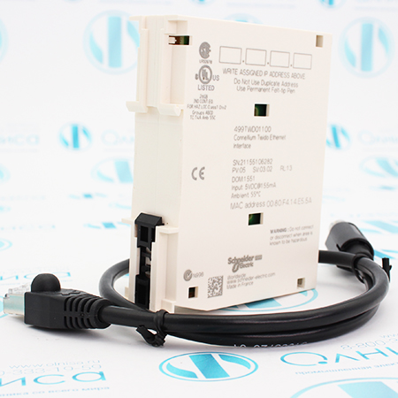 499TWD01100 Модуль связи Schneider Electric