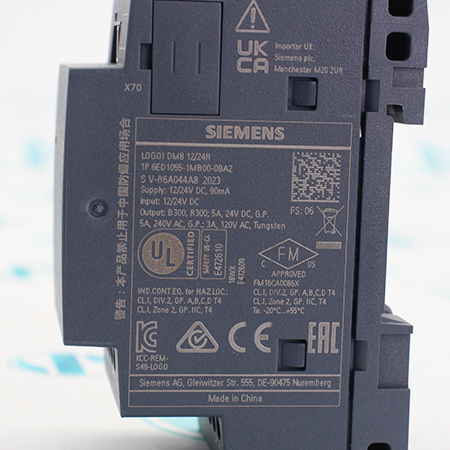 6ED1055-1MB00-0BA2 Модуль расширения Siemens