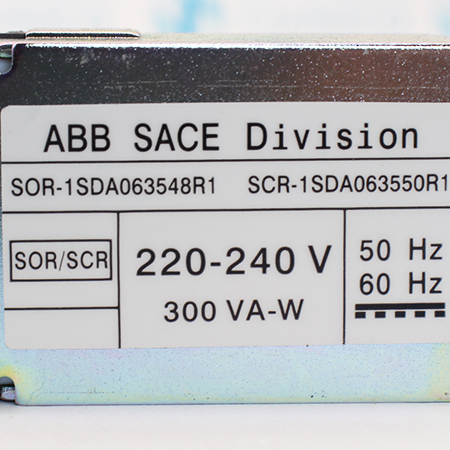 1SDA063548R1 Реле включения ABB