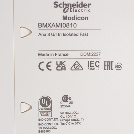 BMXAMI0810 Модуль аналоговый Schneider Electric