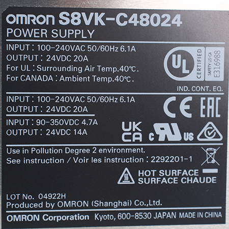 S8VK-C48024 Блок питания Omron