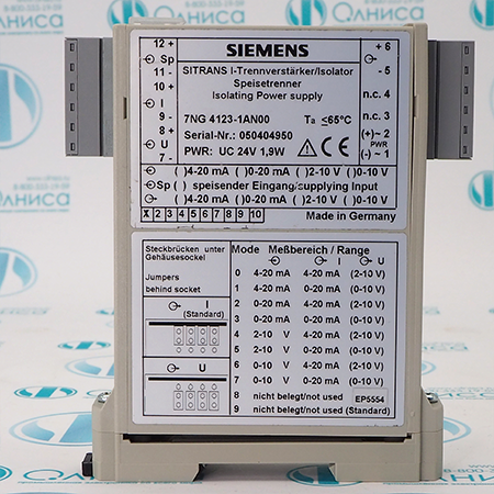 7NG4123-1AN00 Блок питания Siemens