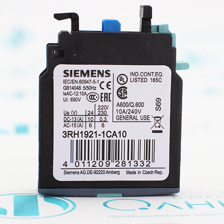 3RH1921-1CA10 Блок дополнительных контактов Siemens