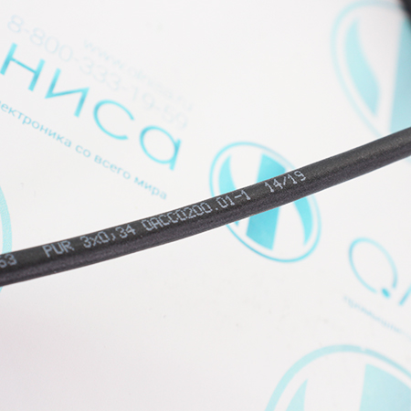 0ACC0200.01-1 Кабель для датчика ускорения B&R (б/у)