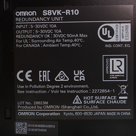 S8VK-R10 Модуль резервного питания Omron