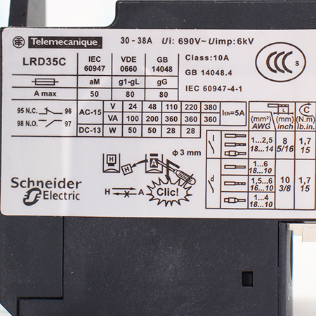 LRD35 Реле перегрузки тепловое Schneider Electric/Telemecanique