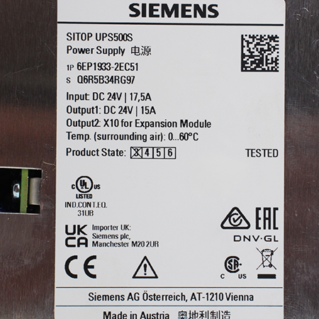 6EP1933-2EC51 Блок питания Siemens (На запчасти)