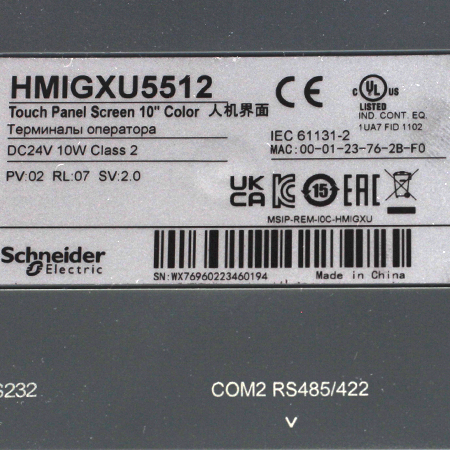 HMIGXU5512 Панель оператора Schneider Electric