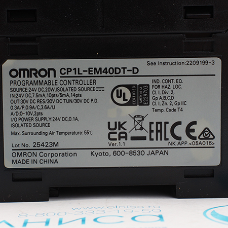 CP1L-EM40DT-D Контроллер логический программируемый Omron