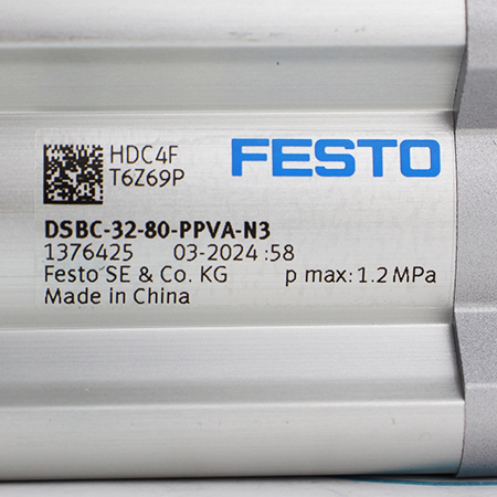 DSBC-32-80-PPVA-N3 Пневмоцилиндр Festo