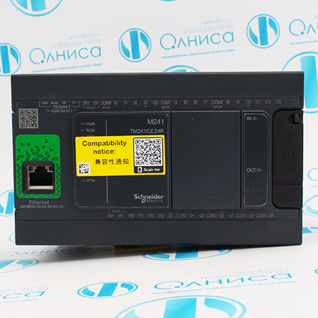 TM241CE24R Блок базовый Schneider Electric