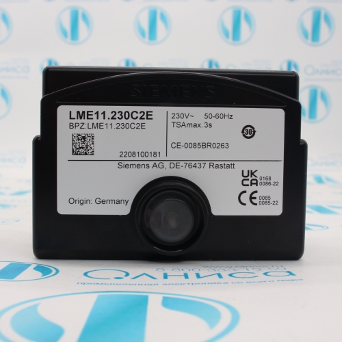LME11.230C2E Автомат горения Siemens (на запчасти)
