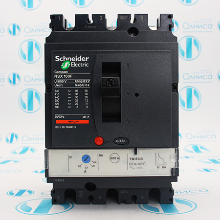LV429632 Выключатель силовой Schneider Electric