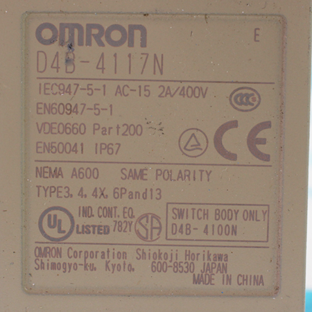 D4B-4117N Выключатель безопасности концевой Omron (с хранения)