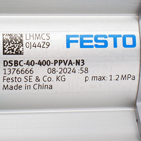 DSBC-40-400-PPVA-N3 Пневмоцилиндр стандартный Festo