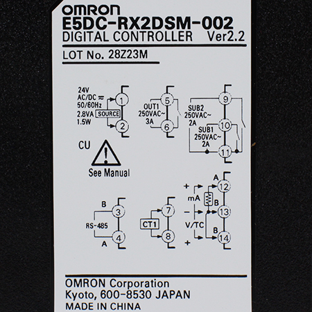 E5DC-RX2DSM-002 Терморегулятор Omron