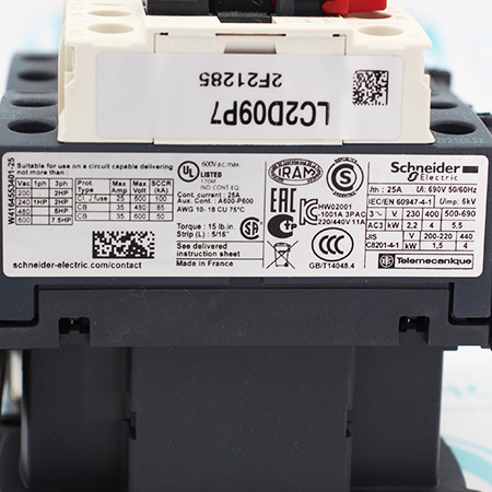 LC2D09P7 Контактор реверсивный Schneider Electric