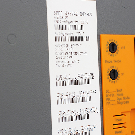 5PP5:435742.042-00 ПК промышленный панельный B&R (с хранения)