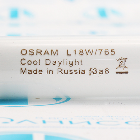 L18W/765 Лампа люминесцентная Osram