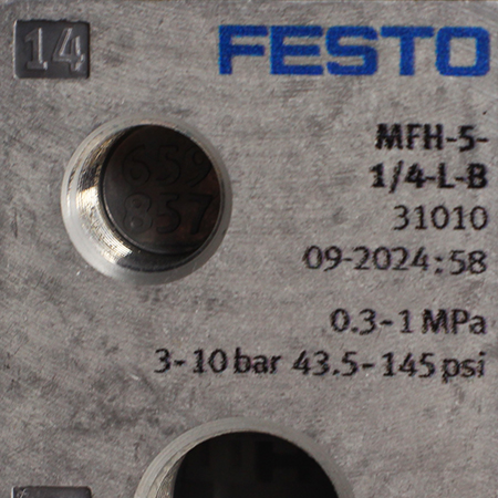 MFH-5-1/4-L-B Распределитель с электромагнитным управлением Festo