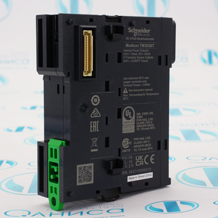 TM3DQ8T Модуль расширения дискретный Schneider Electric