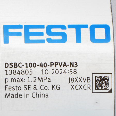 DSBC-100-40-PPVA-N3 Пневмоцилиндр стандартный Festo