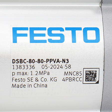 DSBC-80-80-PPVA-N3 Пневмоцилиндр стандартный Festo