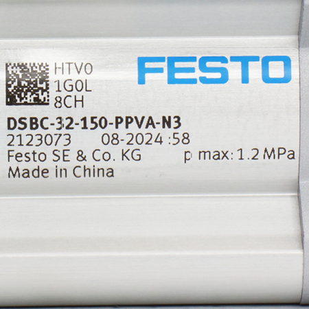 DSBC-32-150-PPVA-N3 Пневмоцилиндр стандартный Festo