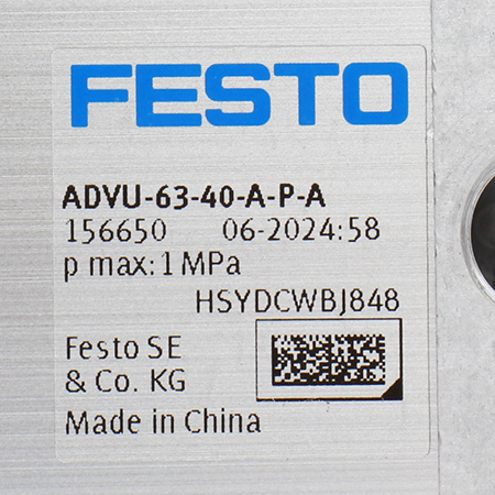 ADVU-63-40-A-P-A Пневмоцилиндр компактный Festo