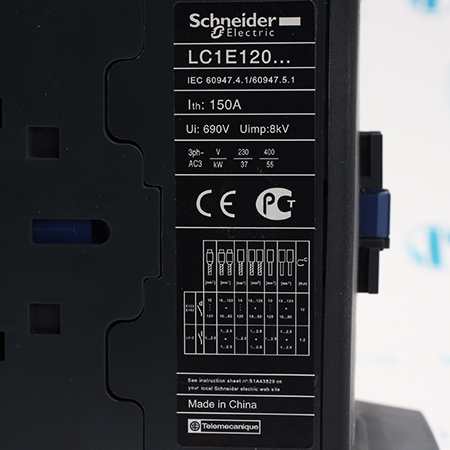 LC1E120Q5 Контактор Schneider Electric (с хранения)