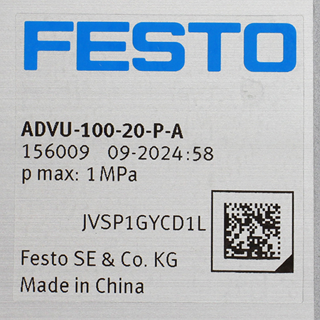 ADVU-100-20-P-A Пневмоцилиндр компактный Festo