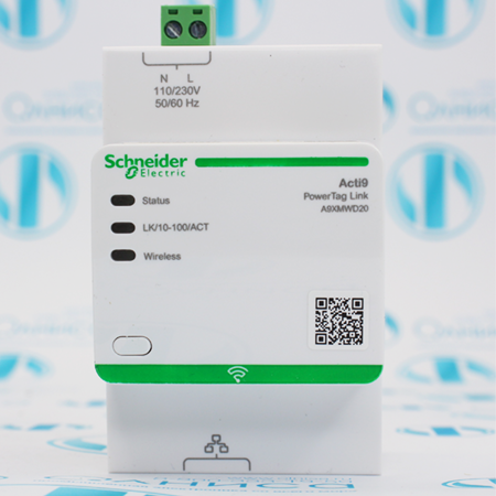 A9XMWD20 Модуль интерфейсный Schneider Electric