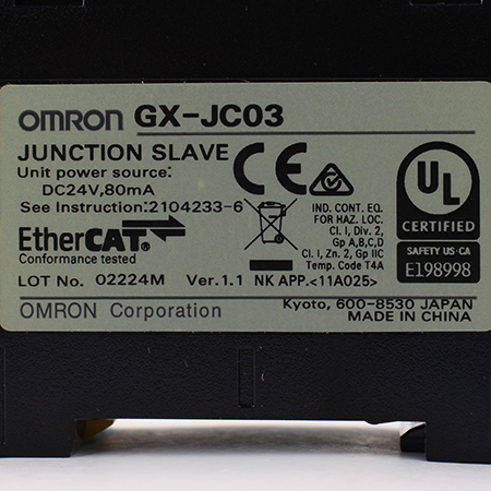 GX-JC03 Разветвитель для сети Omron