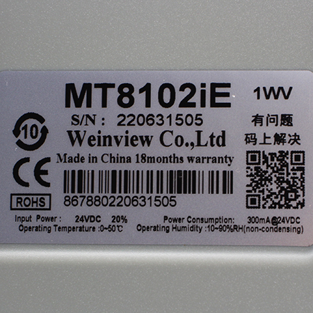 MT8102iE Панель оператора Weinview/Weintek