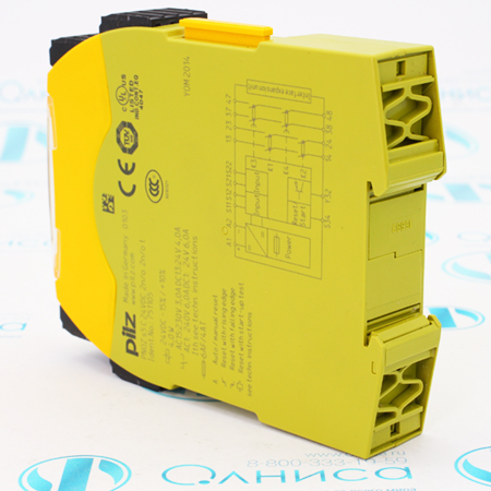 PNOZ S5 C 24VDC 2 N/O 2 N/O T 751105 Реле безопасности Pilz (На запчасти)