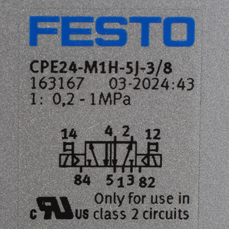 CPE24-M1H-5J-3/8 Распределитель с электромагнитным управлением Festo