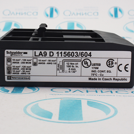 LA9D115603 Разъем для кабелей Schneider Electric