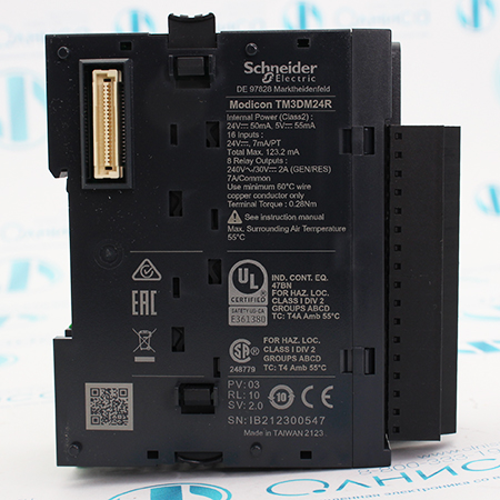 TM3DM24R Модуль расширения Schneider Electric