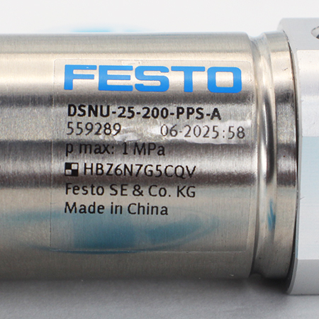 DSNU-25-200-PPS-A Пневмоцилиндр круглый Festo