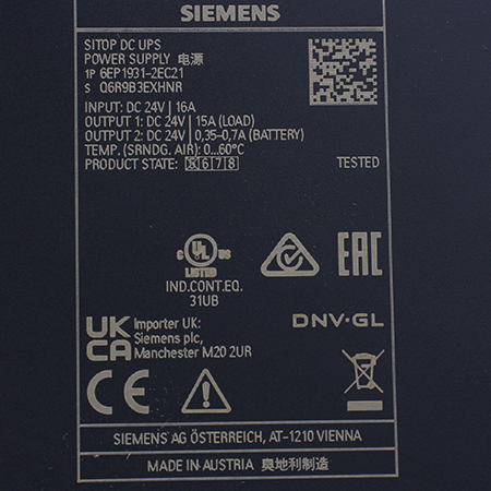 6EP1931-2EC21 Блок питания Siemens