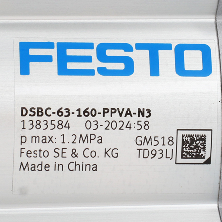 DSBC-63-160-PPVA-N3 Пневмоцилиндр стандартный Festo