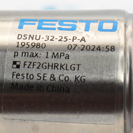 DSNU-32-25-P-A Пневмоцилиндр круглый Festo