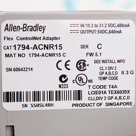 1794-ACNR15 Модуль Allen-Bradley