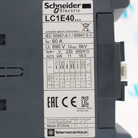 LC1E40M5 Контактор Schneider Electric (на запчасти)