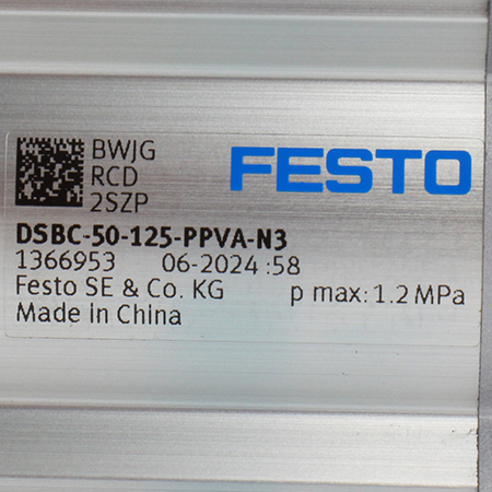 DSBC-50-125-PPVA-N3 Пневмоцилиндр Festo