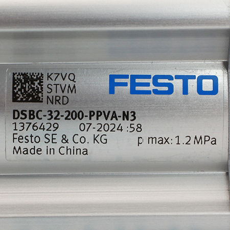 DSBC-32-200-PPVA-N3 Пневмоцилиндр стандартный Festo